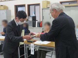 表彰2
