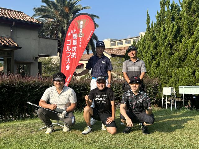 ゴルフ大会2