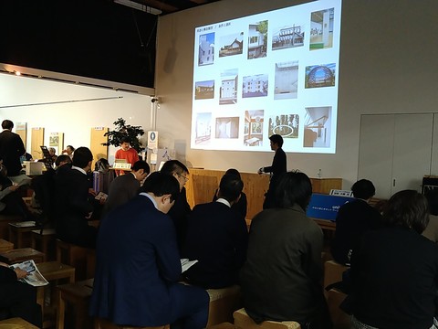 展示会4